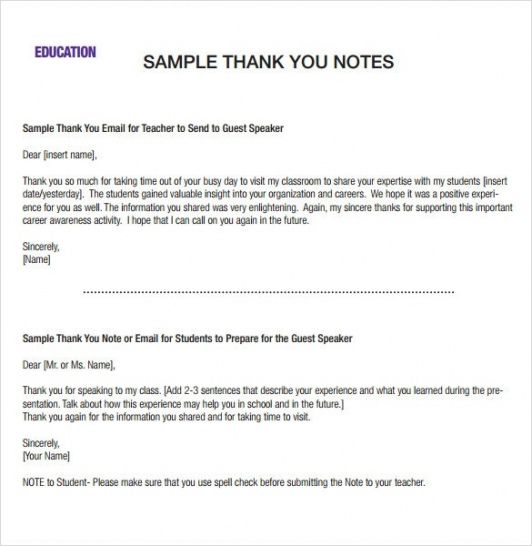 Editable Speaker Request Form Template Sample Minasinternational