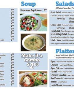 Printable Greek Menu Template Word Sample