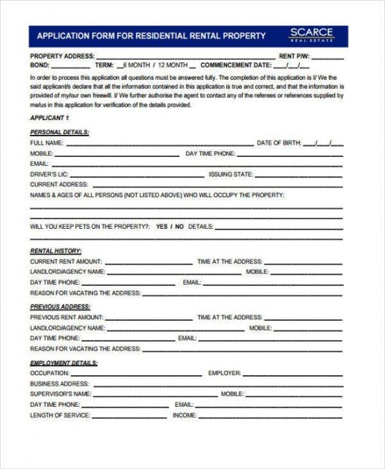 Best Rental Property Application Form Template Excel