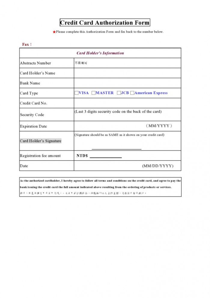 Costum Company Credit Card Authorization Form Template Word Sample