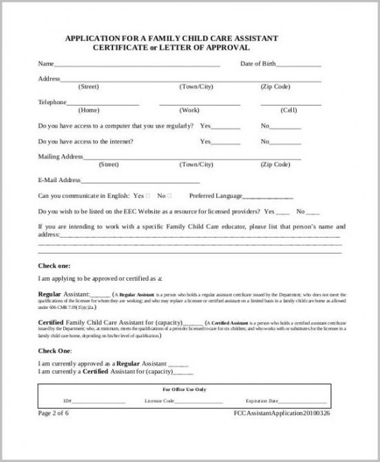 Child Care Job Application Form Template Pdf Example