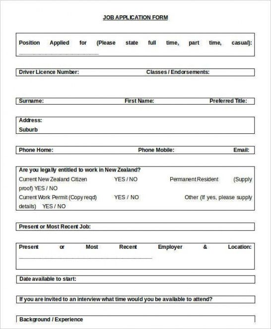 Professional Standard Job Application Form Template Doc Sample
