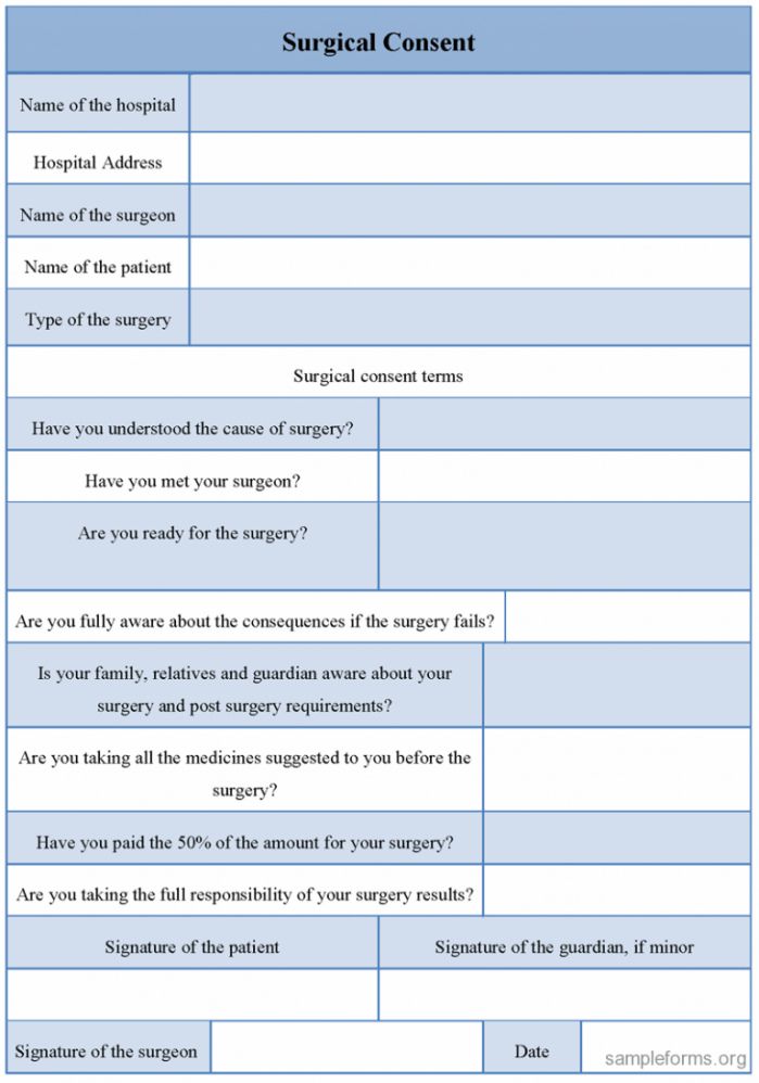 Surgical Consent Form Template Doc Example