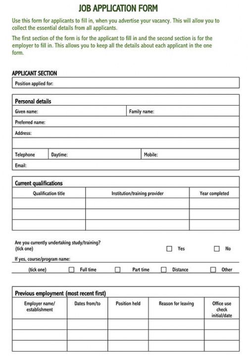 Professional Sample Job Application Form Template Word Example