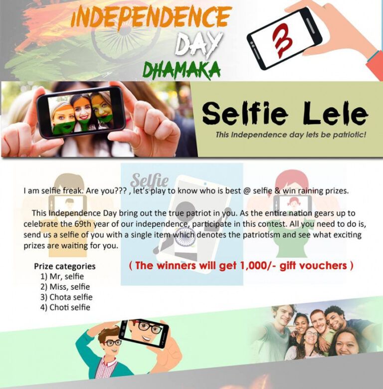 Printable Selfie Contest Poster Template Excel Example | Minasinternational