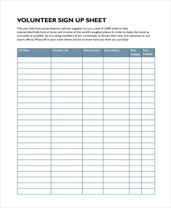 Volunteer Sign Up Form Template Excel