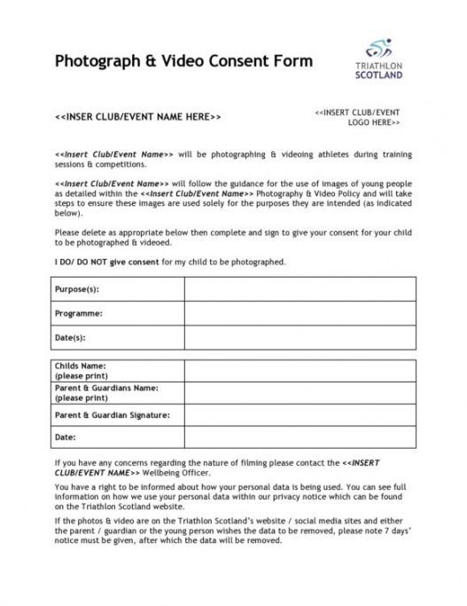 Free Media Release Consent Form Template Excel