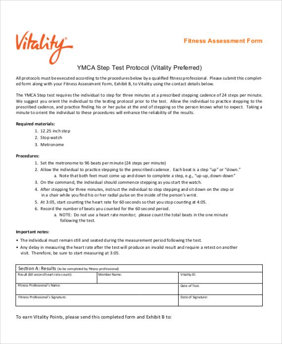 Free Fitness Consultation Form Template