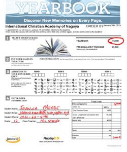 Free Printable Yearbook Order Form Template  Sample